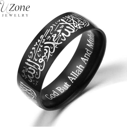Uzone Trendy Stainless Steel Quran Messager rings Muslim religious Islamic halal words men women vintage bague Arabic God ring