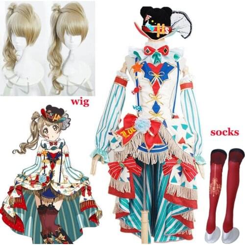 2020 New Love Live School Idol Project Minami Kotori Circus Fancy Dress Uniform Outfit Anime Cosplay Costumes Wig+Wig cap