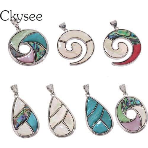 Ckysee 5.5X4cm Vintage Alloy Geometric Mother Of Pearl Shell Pendants Charm Pendant For Necklace Diy Fashion Jewelry Making