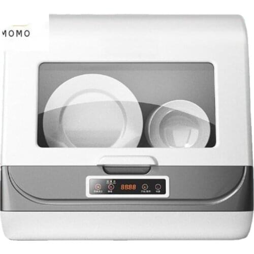 Save water and electricity portable tabletop dishwasher do not install tableware disinfection automatic multi-functional househo