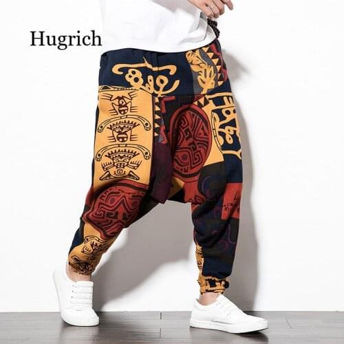 Мужские брюки с карманами Hugrich China At AliExpress