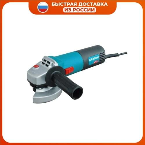 Kraton Cut-off Engravers