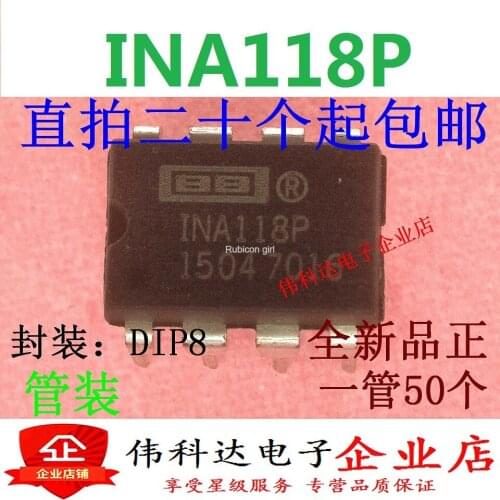 New precision low-power amplifier chip INA118P INA118PB straight plug DIP-8 BB imports