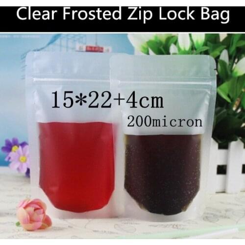 Wholesale 100pcs 15*22+4cm 200mic Double Frosted Food Display Pouch Elegant Snack/Candy/Gift Packaging Bag Zip Lock Frosted Bag
