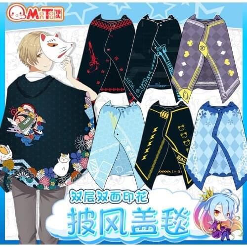Anime Cosplay Cloak Saber No Game No Lift Animation Peripherals Role Imitation Multifunction Nightgown Blanket Fans Collection