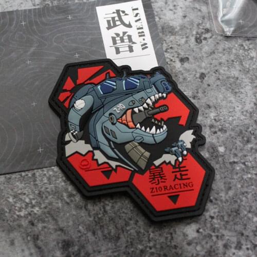 Q Version Z10 Weapon Beast RACING 3D PVC Patch Armed Helicopter Silicone Badge Velcro Armband Tactical Sticker DIY For Clothes