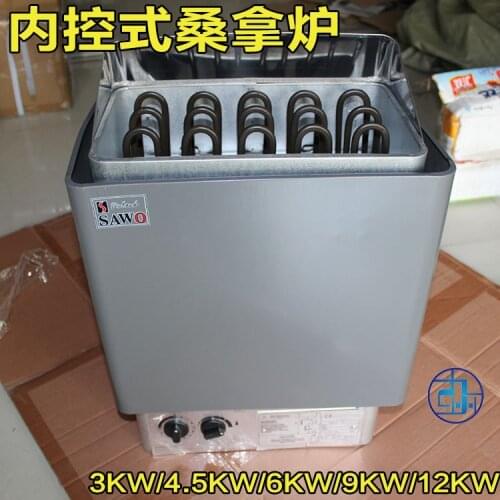 Internal Control-Sauna Stove Bathroom Commercial Use Dry Steam Room Sauna Stove Wall Hangers Dry Steam Oven Heating Equipment