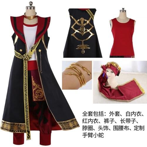 High Quality Game Twisted Wonderland Scarabia Kalim Al-Asim Cosplay Costume Men Halloween Carnival Party Fancy Suit