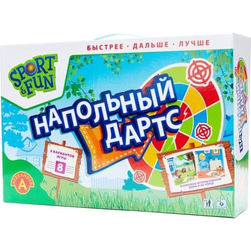 Дартс ALexander China At AliExpress