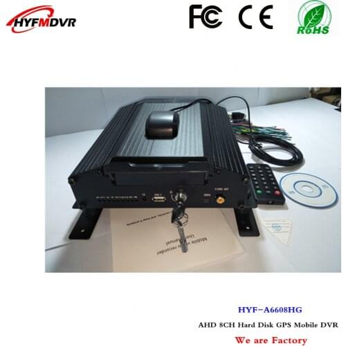 GPS positioning 720p surveillance video recorder hard disk & SD card combo 8CH mdvr taxi / boat dedicated
