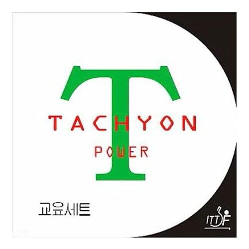Korean Unoami TACHYON Power Boosted High Tention Table Tennis rubber Table Tennis cover Free shipping