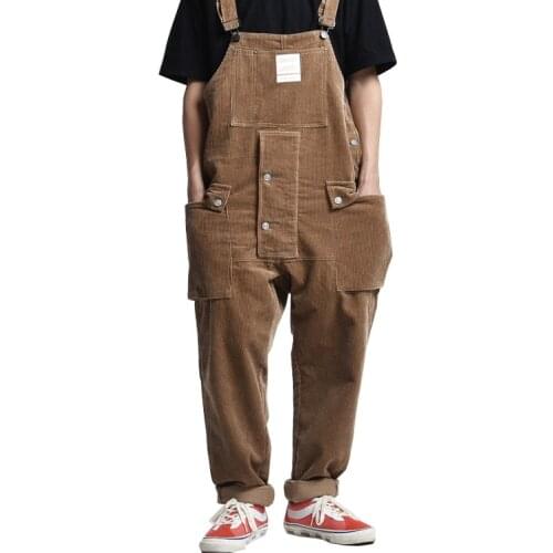 Mcikkny Men's Trousers