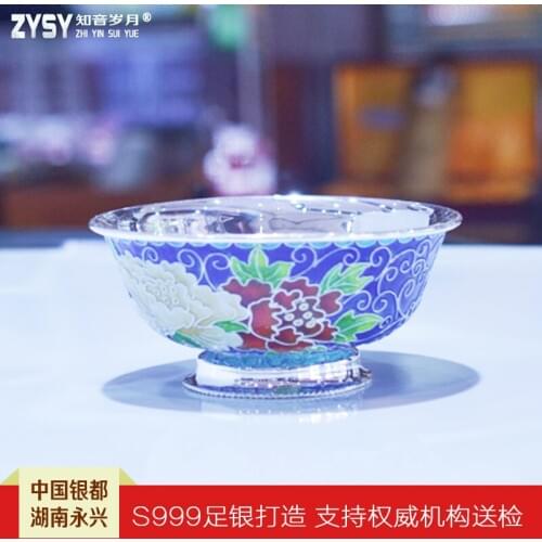 Silver Ornaments, Cloisonne Tableware, Silver Bowl, Business Gift Collection, Four Silver Bowls