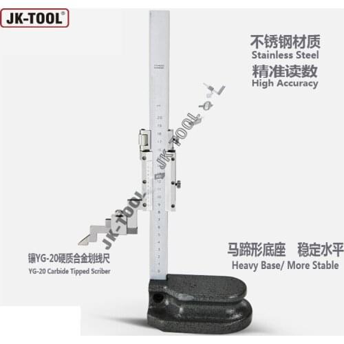 0-500mm Stainless Steel Vernier Carbide-tipped Height Caliper Height Gauge with Carbide-tipped Scriber and Micro adjustment