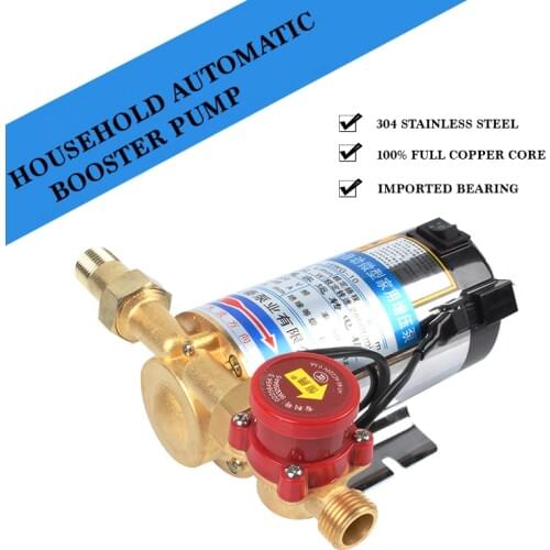 120W Small Copper Electrical Water Heater Shower Pump Water Booster Pump Electrical Water pump