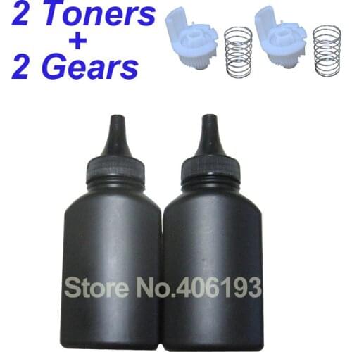 2 Toners + 2 Gears CT202330 refill toner powder for Fuji Xerox M225Z P225DW P265DW M225Z M225DW P225D P265DW M265Z