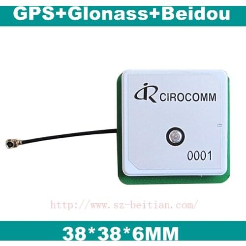 BEITIAN GNSS antenna,BDS GLONASS GALILEO GPS antenna,cirocomm internal antenna,NEO M8N M8P M8T solution,BT-0001