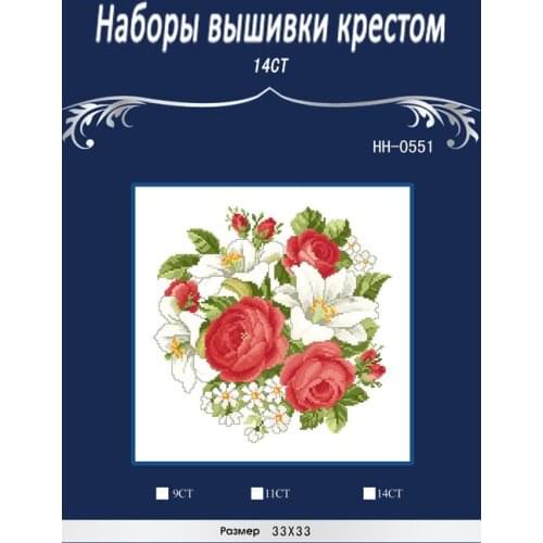 Flowers in vase 0551 Counted Cross Stitch 1 4thCT Cross Stitch Sets Wholesale cartoon Cross-stitch Kits Embroidery Needlework