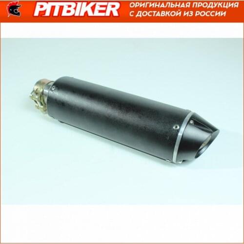 Компоненты двигателей FullCrew China At AliExpress