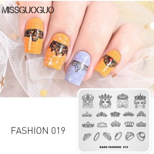 Missguoguo New arrival Fashion Nail Stamping Plates Print Stamper for Nail Polish Crown Image Nail DIY Tools Template Nail Plate
