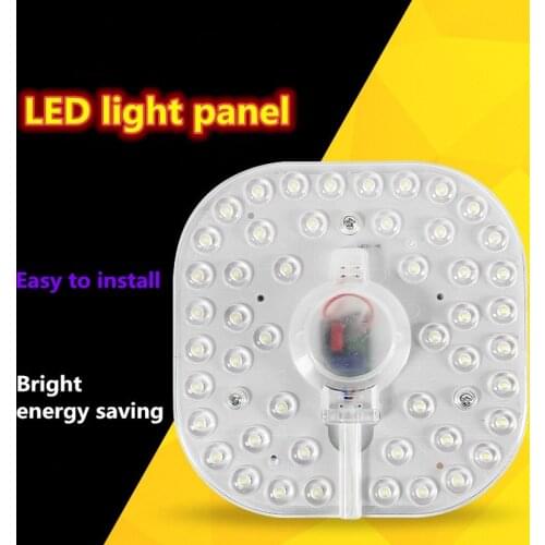 1pcs 12W18W 24W 36W Led retrofit lamp super bright high light source module ceiling lamp led wick home energy saving