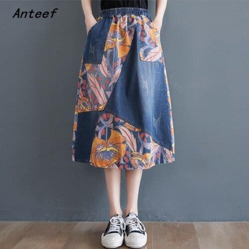 Vintage floral high waist spring summer casual loose midi for woman denim skirts womens 2021 skirt clothes