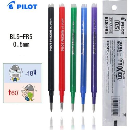 5pcs/lot Pilot Gel Refills FriXion Pen 0.5 mm Easy Erasable Ink Drawing Doodle School Student Stationery Colorful BLS-FR5