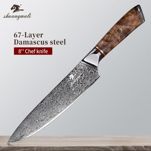 Shuangmali 8'' Kitchen Knife Japanese 67 Layer Damascus Steel Chef Knife High Quality Slicing Cleaver Knife With Wood Handle