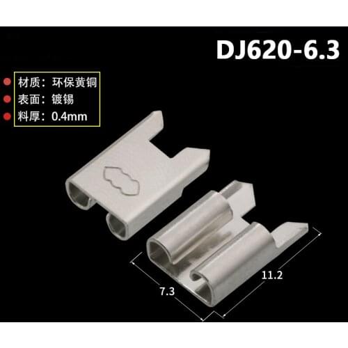 2000 pcs 6.3 Inserts Plug Spring Terminal PCB Solder lug type thickness 0.4mm, PCB welding sheet DJ620-6.3