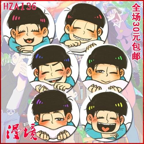 58mm Round Pins Anime Cardcaptor Osomatsu San Matsuno Osomatsu Six Face Brothers Brooch Badges