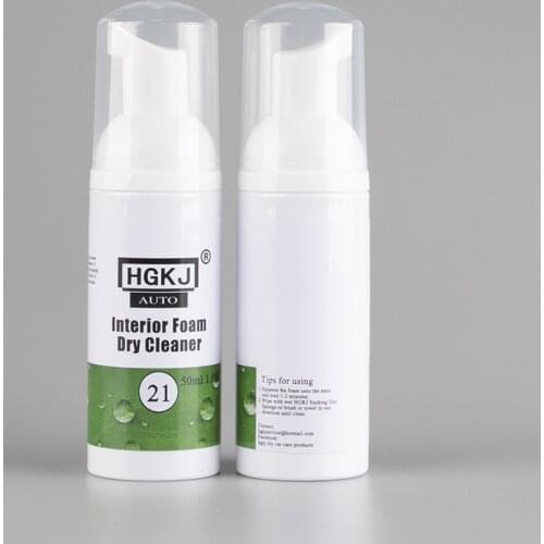 Auto Car Accessories 50ML HGKJ-21 Car Interior Leather Cleaning Retreading Agent Dry Cleaning Agent Interior Foam Dry Cleaner