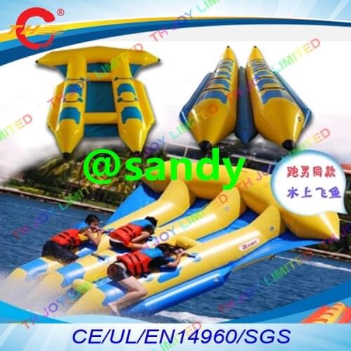 Free air shipping,Inflatable Flying Fish/flyfish,ocean/lake/river/sea water floating banana boat,Tube Inflatable Towable Boat