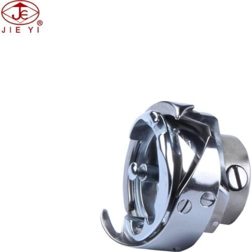 Sewing machine shuttle hook for BROTHER S-6200DD-303 403 S-7200B-303 Computer Flatbed 7200 shuttle bed SA7686-102 HSH-7.94BTR(1)