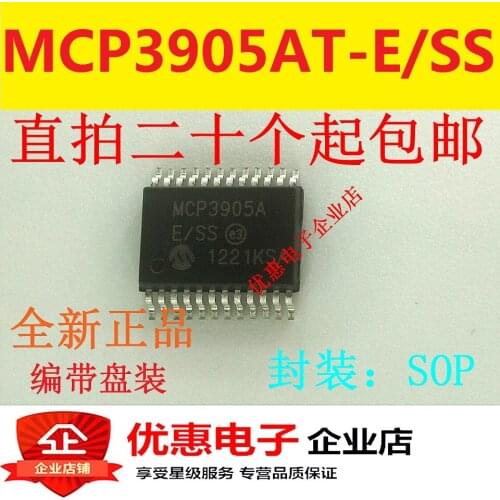 The new MCP3905AT-E / SS MCP3905A SOP24 original imported under the direct