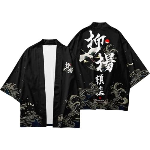 Autumn Chinese Kimono Mens Jacket Top Loose Casual Black Fashion Coat Beach Oversize 6XL