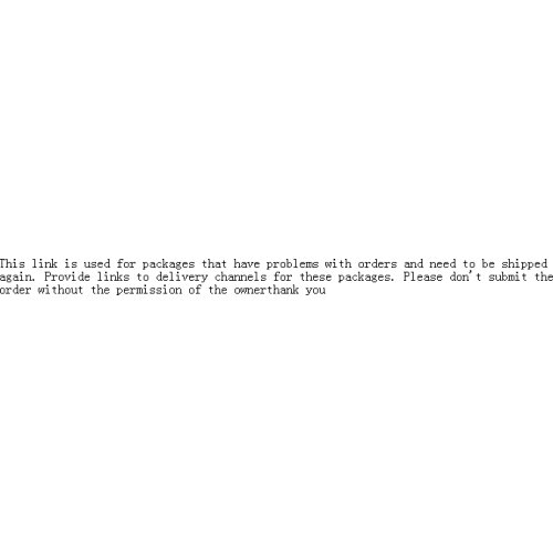 Re Link to Shipping Package Again