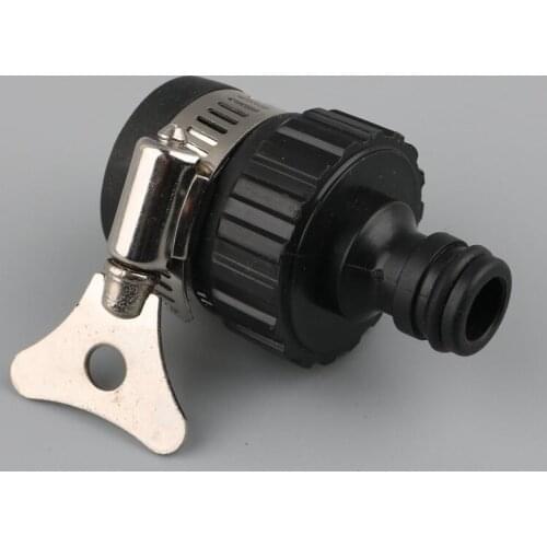 Rubber Universal Nipple Joints Soft Car Washing Water Gun Pipe Connector Washing Machine Tap Adapter Garden Irrigation Accessory