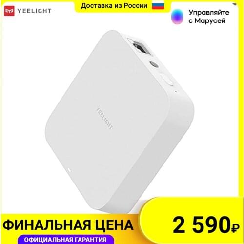 Yeelight Smart Home Control Systems