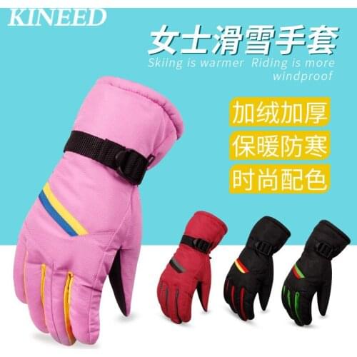 Women Warm Gloves Autumn And Winter Ski Gloves Pink Points Waterproof And Windproof Cotton Skiing Gloves
