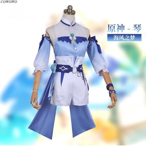 Anime! Genshin Impact Jean Dream Of Sea Breeze Game Suit Lovely Swimsuit Uniform Cosplay Costume Summer Party Outfit Women NEW