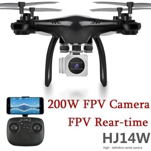 HiMISS Remote Control Quadcopter