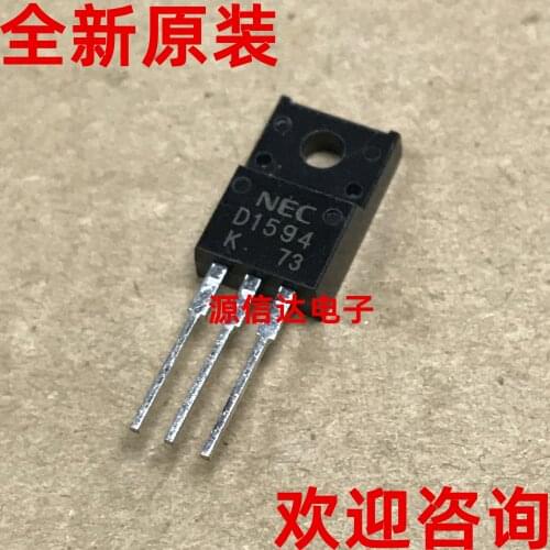 The new imported 2SD1594 D1594 NPN TO-220F 150V 7A transistor is in original stock