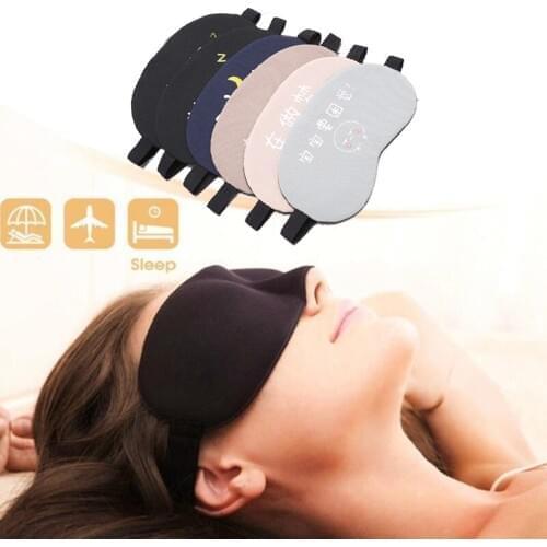 1Pcs Sleep Eye Mask Travel Eyepatch Nap Eye Patch Rest Blindfold Eye Cover Sleeping Mask Night Eyeshade Multi style
