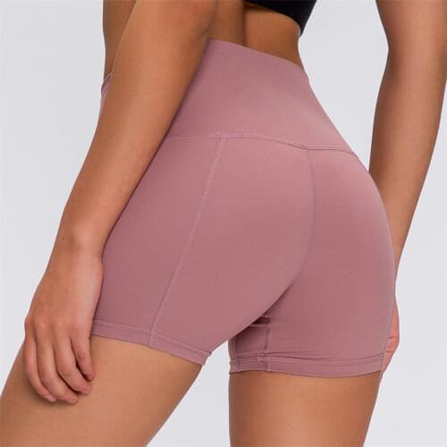 NEPOAGYM Athletic Shorts