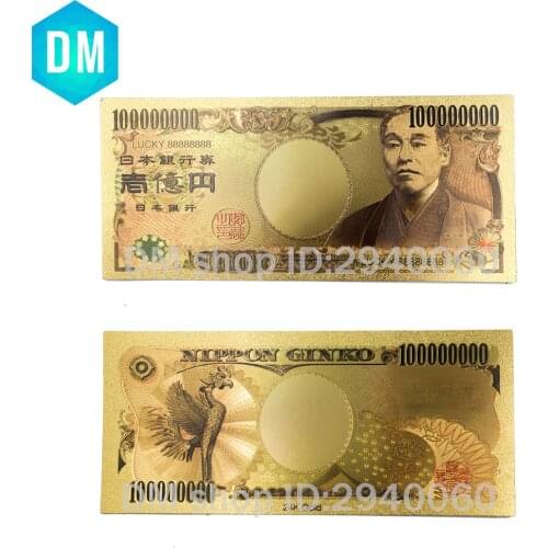 NEW Japan Gold Banknote 100 Million Yen Banknote 10pcs/lot Japan Gold Foil Bank Notes Currency Paper Money Collections Art Gift