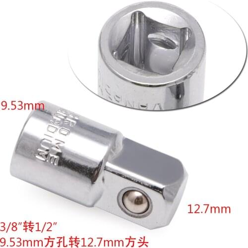 3/8\" Convert To 1/2\" Ball Lock Ratchet Socket Adapter Reducer Converter Tool