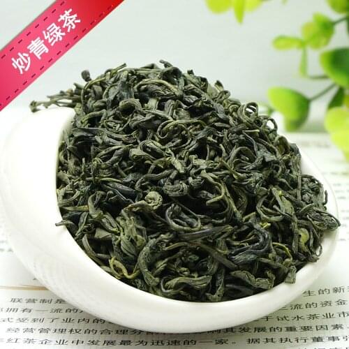 2021 Chinese High Mountains Yunwu Green-Tea Real Organic New Early Spring Tea for Weight Loss Health Care Houseware
