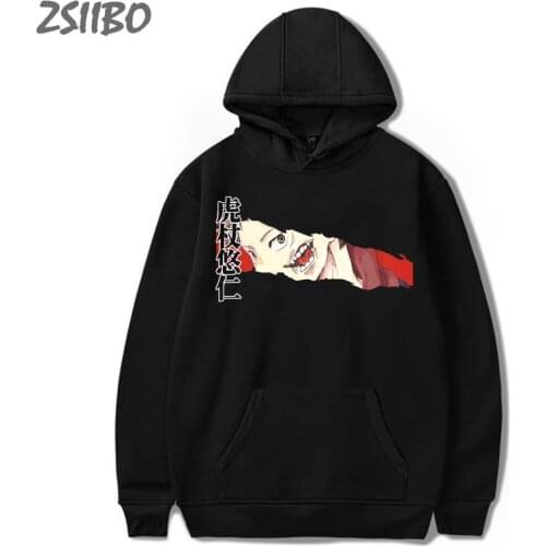 ZSIIBO Men's Hoodies