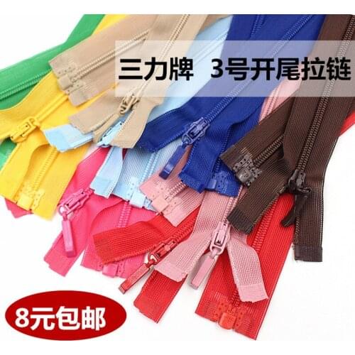 20pcs/lot 3# 60cm Lace Zipper Nylon Coil Single Open End for Jacket Bulk Tailor Sewing Accessories