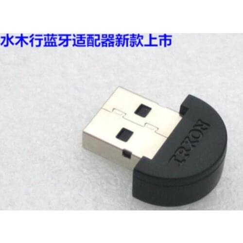 For Bluetooth 3.0 adapter for USB interface BT530 (Broadcom chip +Widcomm software)